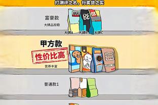 新利18安全码截图0