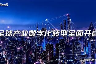 开云电子游戏登录网站入口网址截图4